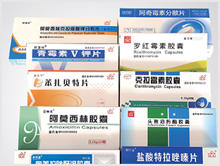 结构设计