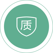 质量管理