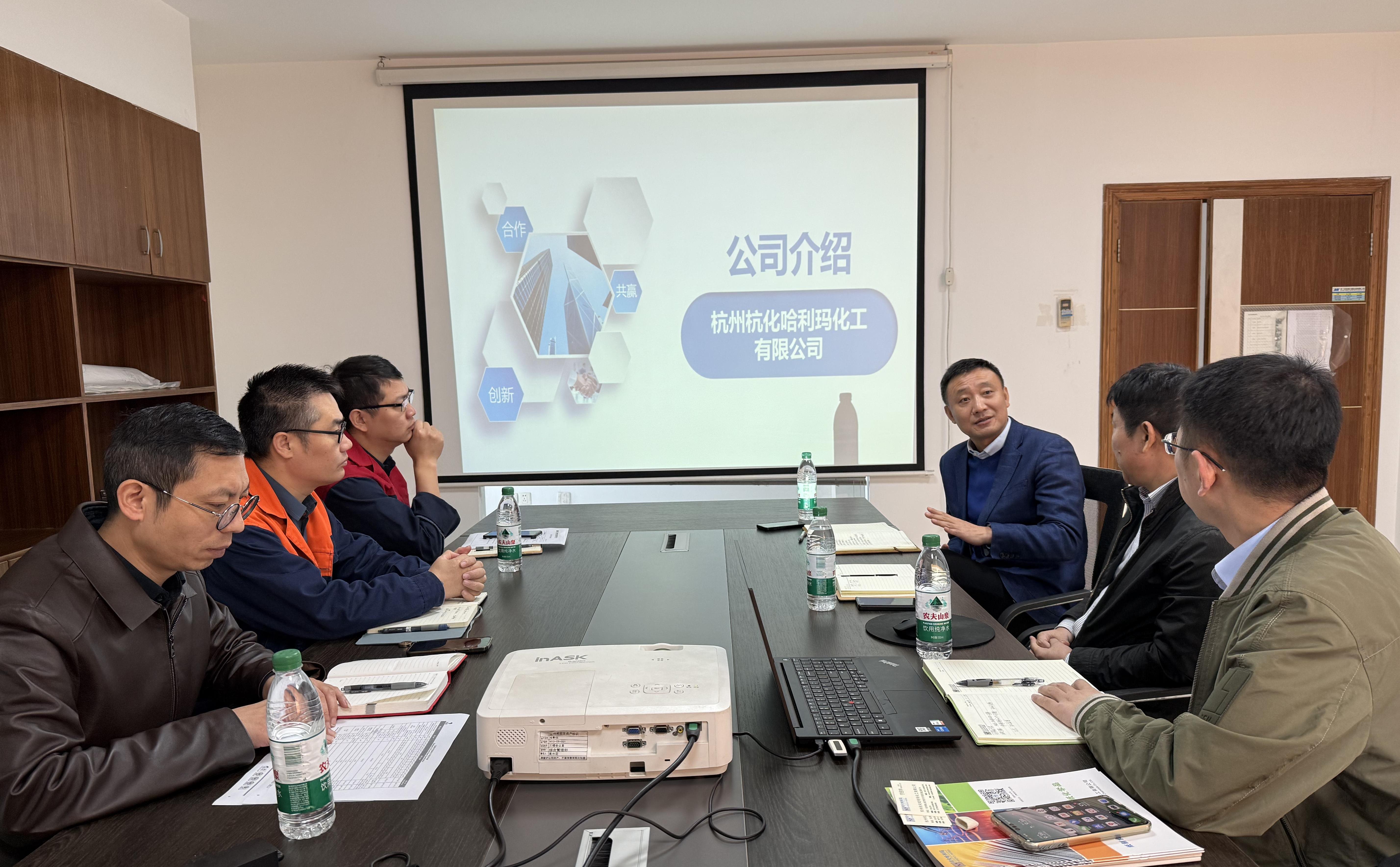 浙江亚铭威与杭化哈利玛化工携手提升白卡纸品质