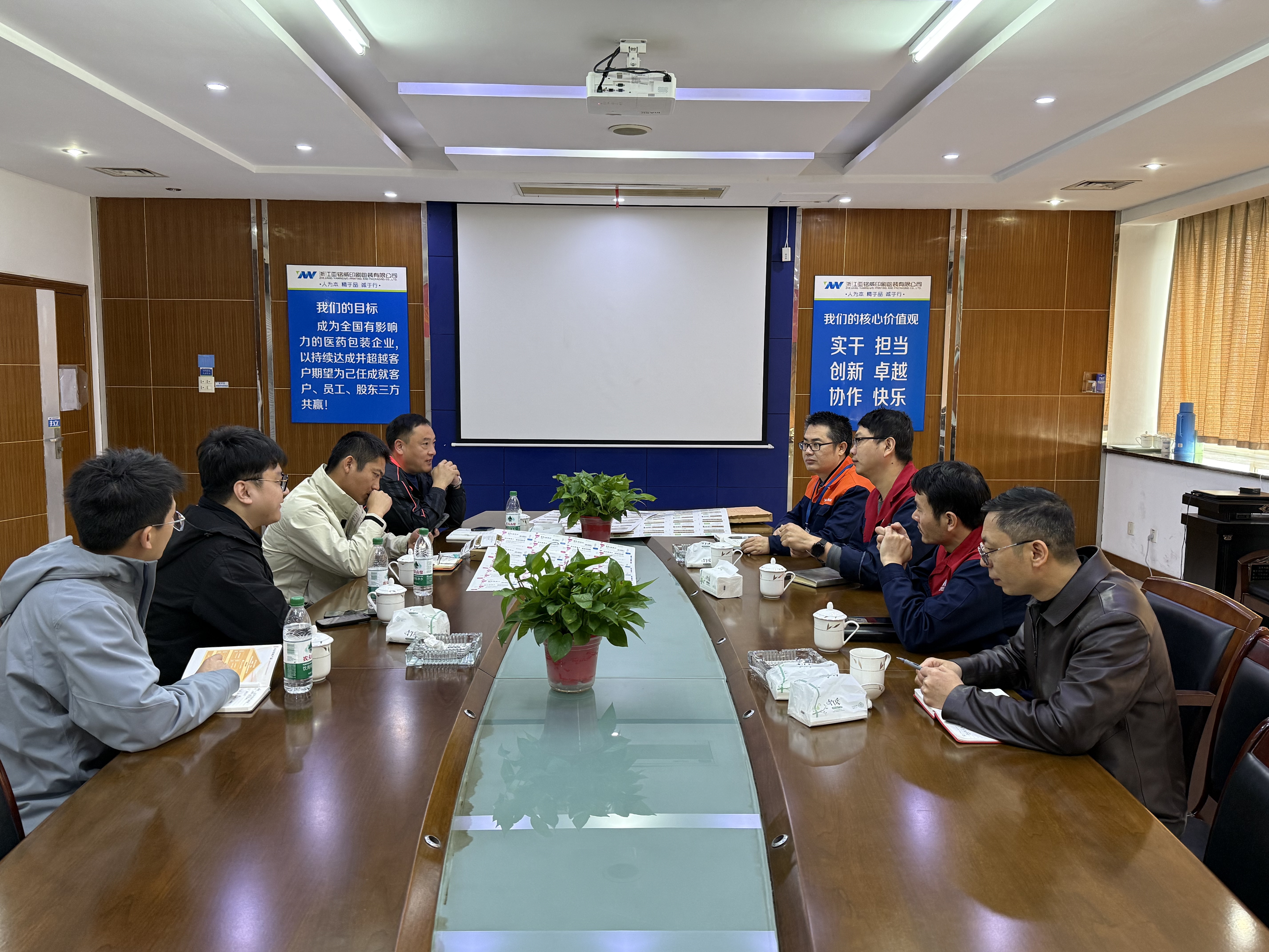 金光纸业到访亚铭威，共探纸张供应合作新篇